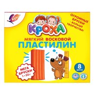 Пластилин мягкий Луч "Кроха" (МЕГА) 8 цв. (540583)