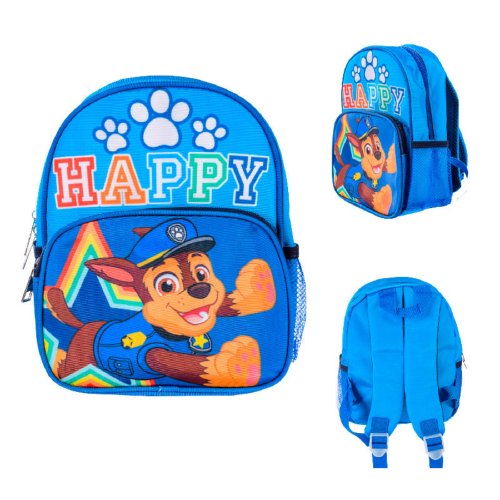 Рюкзак Paw Patrol (PL82114/5/6/7 )