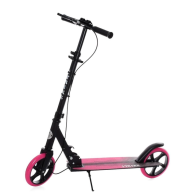 Детский самокат I-Trike двухколесный, PU 200 мм, розовый SR2-049-1-BP