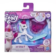 Фигурка Пони серия "My Little Pony: Хрустальное приключение" F1785_F2452