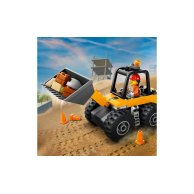 Конструктор Lego City Желтый строительный автопогрузчик, 81 деталь 60450