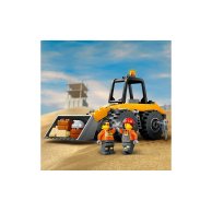 Конструктор Lego City Желтый строительный автопогрузчик, 81 деталь 60450