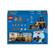 Конструктор Lego City Желтый строительный автопогрузчик, 81 деталь 60450