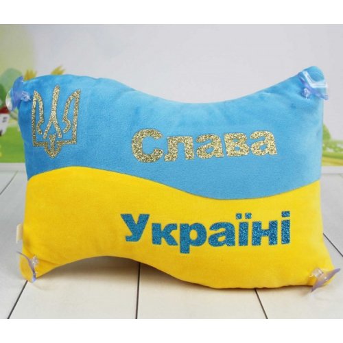 Подушка на присосках "Слава Украине" 00867-0051