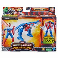 Игровой набор Hasbro Marvel Mech Strike Captain America Марвел Капитан Америка F6595 (F6675)