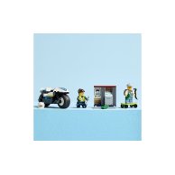 Конструктор Lego City Преследование на полицейском мотоцикле, 65 деталей 60455