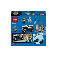 Конструктор Lego City Преследование на полицейском мотоцикле, 65 деталей 60455