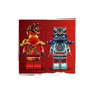 Конструктор Lego Ninjago Скоростная гонка Кая на мотоцикле, 79 деталей 71838