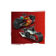 Конструктор Lego Ninjago Скоростная гонка Кая на мотоцикле, 79 деталей 71838