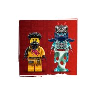 Конструктор Lego Ninjago Боевой робот Арин Спин-джитсу, 213 деталей 71839