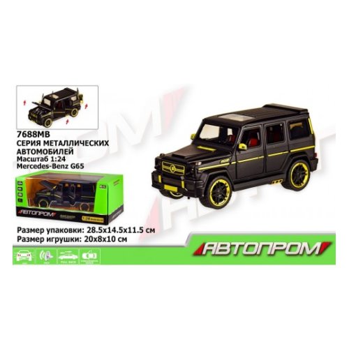 Машина метал 7688MB "АВТОПРОМ"1:24 Mercedes-benz G65 AMG Brabus