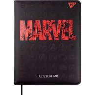 Школьный дневник YES Marvel. Avengers Марвел, жесткий с тиснением 911404