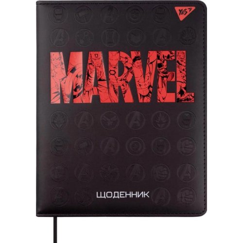 Школьный дневник YES Marvel. Avengers Марвел, жесткий с тиснением 911404