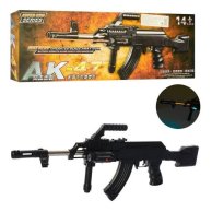 Автомат 087F на пульках,
