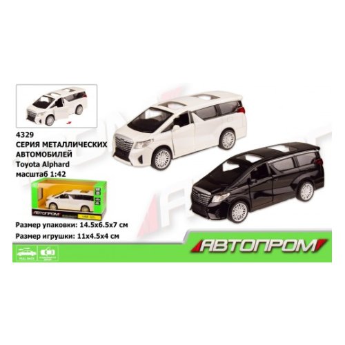 Машина Автопром Toyota Alphard 4329