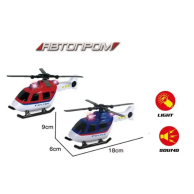 Игрушечный вертолет Автопром Полиция, с эффектами 7995