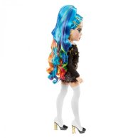 Коллекционная мегакукла RAINBOW HIGH - АМАЙЯ НА ПОДИУМЕ (61 cm) (577287)