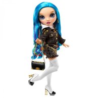 Коллекционная мегакукла RAINBOW HIGH - АМАЙЯ НА ПОДИУМЕ (61 cm) (577287)