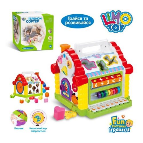 Игра Limo Toy  Сортер-теремок (9196)