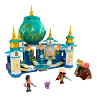 Конструктор Lego Рая и дворец сердца (43181)