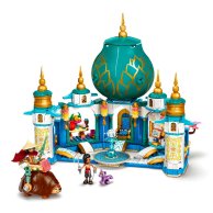 Конструктор Lego Рая и дворец сердца (43181)