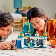 Конструктор Lego Рая и дворец сердца (43181)