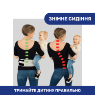 Нагрудная сумка Chicco Кенгуру Hip Seat, бежевая 79147.76