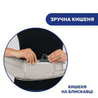 Нагрудная сумка Chicco Кенгуру Hip Seat, бежевая 79147.76