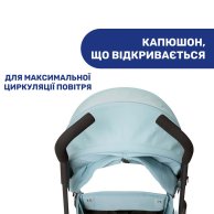 Прогулочная коляска Chicco Lite Way 4 Stroller, голубая 79892.13