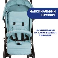 Прогулочная коляска Chicco Lite Way 4 Stroller, голубая 79892.13