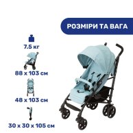 Прогулочная коляска Chicco Lite Way 4 Stroller, голубая 79892.13