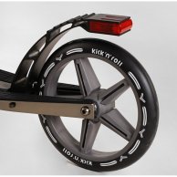 Самокат двухколесный Best Scooter Lamborghini, колеса PU 200 мм LB 2177