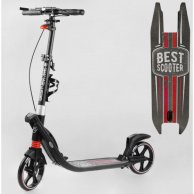 Самокат двухколесный "Best Scooter" ФАРА, колеса PU 200мм, 2 амортизатора, зажим руля L-21044