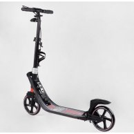 Самокат двухколесный "Best Scooter" ФАРА, колеса PU 200мм, 2 амортизатора, зажим руля L-21044