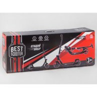 Самокат двухколесный "Best Scooter" ФАРА, колеса PU 200мм, 2 амортизатора, зажим руля L-21044