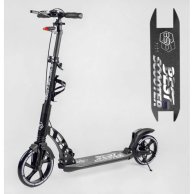 Самокат двухколесный "Best Scooter" ФАРА, переднее колесо PU 230 мм, заднее колесо 200мм 24215-B