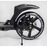 Самокат двухколесный "Best Scooter" ФАРА, переднее колесо PU 230 мм, заднее колесо 200мм 24215-B
