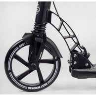 Самокат двухколесный "Best Scooter" ФАРА, переднее колесо PU 230 мм, заднее колесо 200мм 24215-B
