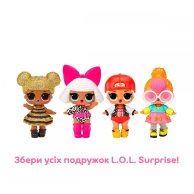 Игровой набор с куклой L.O.L. SURPRISE! серии «707» – ВОЗВРАЩЕНИЕ ЛЕГЕНДЫ 119197