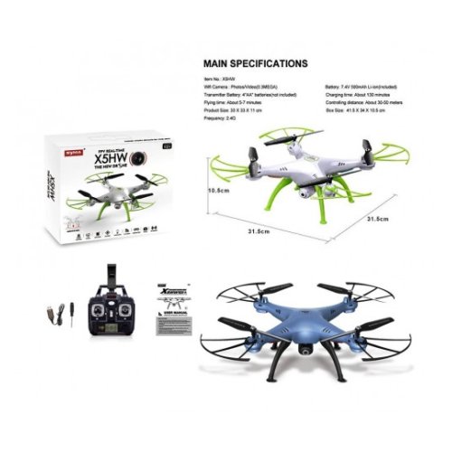 Квадрокоптер р/у Syma с барометром,камерой.WiFi.FPV.вращ.на 360гр.(X5HW)