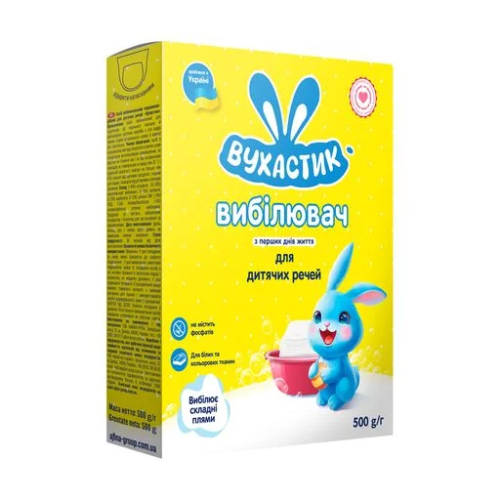 Средство отбеливающее Вухастик для детской одежды, 500 г 146319