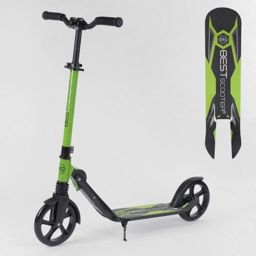 Двухколесный самокат Best Scooter колеса PU 200мм 48664