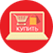 Гарантийные обязательства